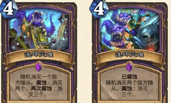降低触发成本