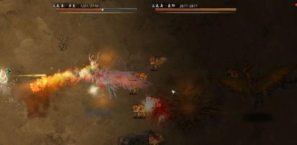 三足乌战斗界面示意图