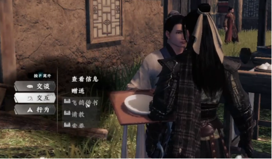 京谕珠获取