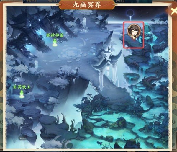 封神幻想世界65级奇遇任务全攻略详解