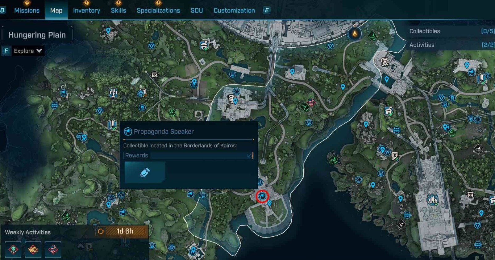 饥荒平原大喇叭05