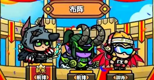 次神光之觉醒新手攻略