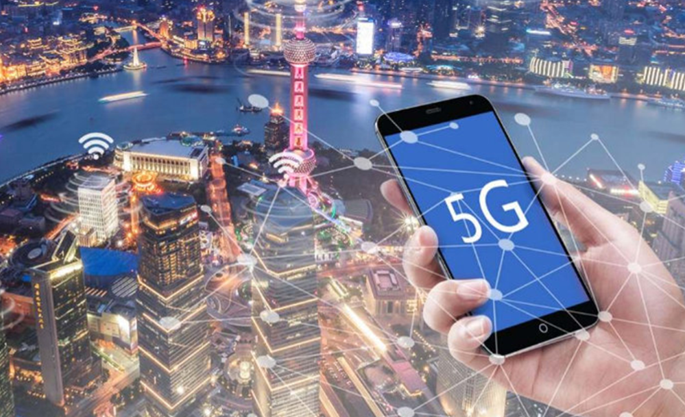 5G真的只是网速升级吗？6G又将如何革新体验？