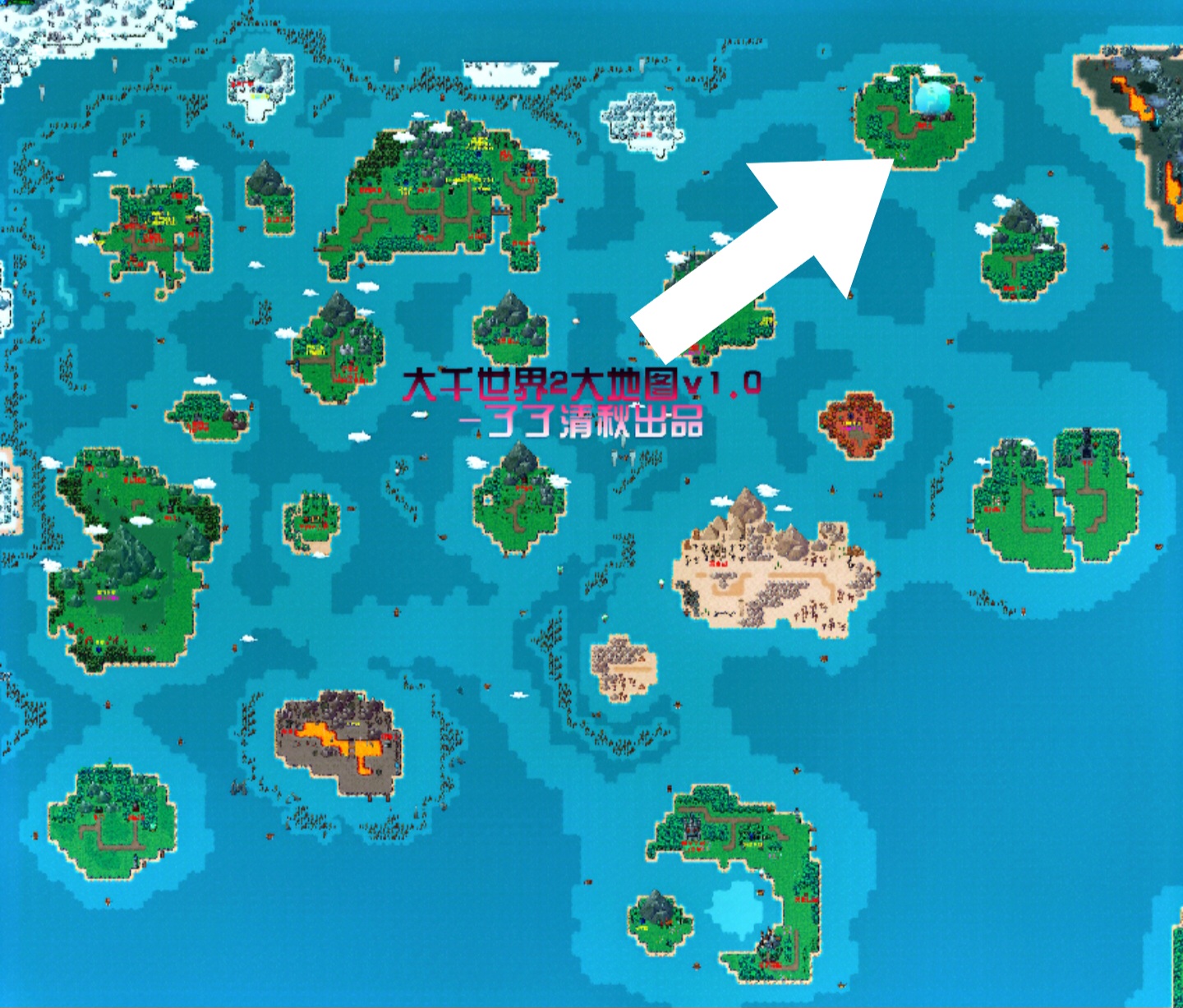 《大千世界2》龙虎山攻略：雷法符箓一出手，输出直接起飞-景澄手游网