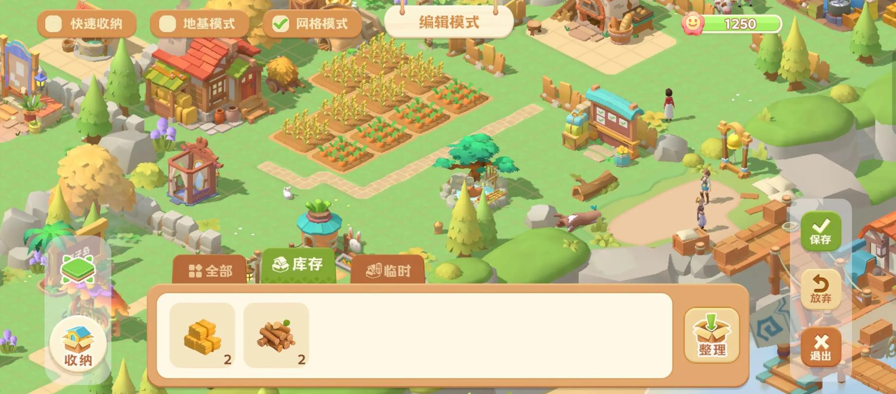 珍珠海大冒险:3步解锁无限田地-景澄手游网