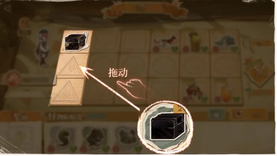 存放区展示