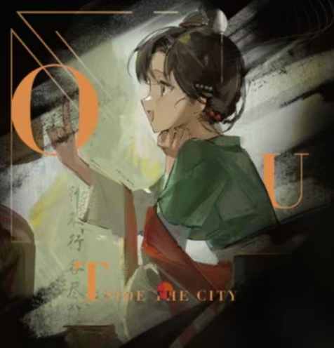 追击队心相搭配