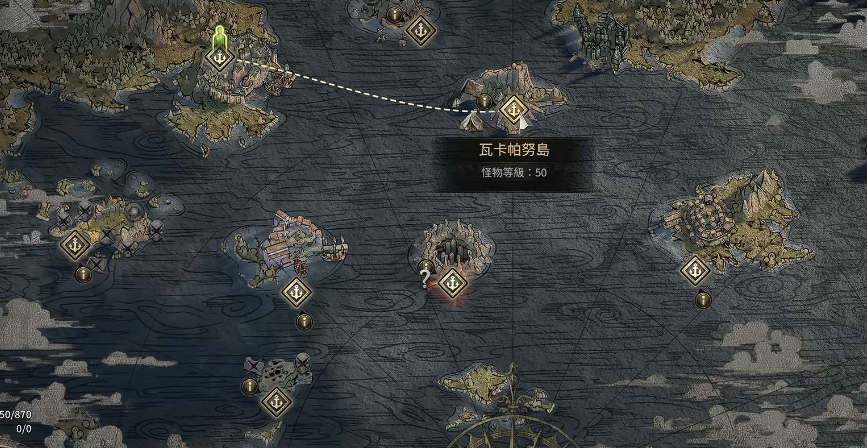 瓦卡帕努岛森林