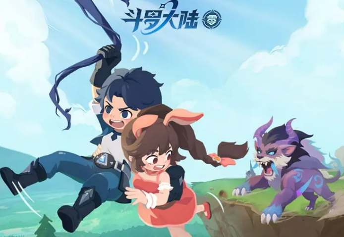 四大BOSS致命破绽大公开！实战图解+避坑指南速通-景澄手游网