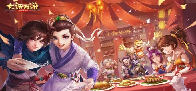 装备属性界面示意图