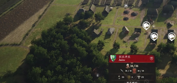 随从冲锋示意图