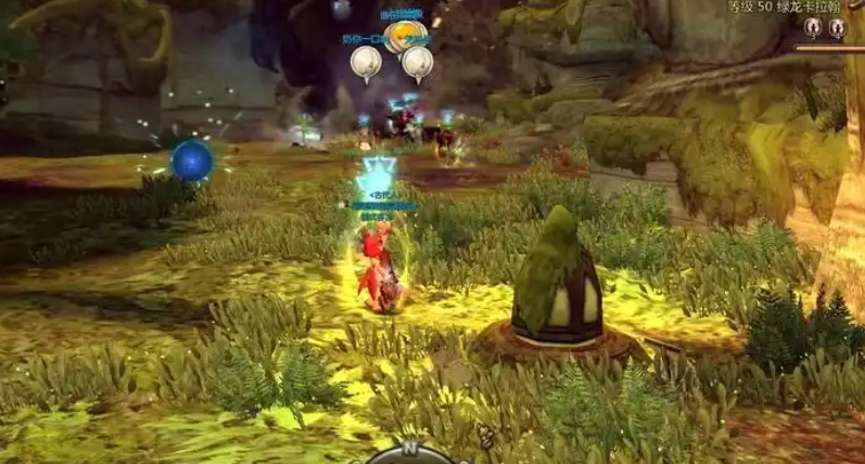 龙之谷任务界面