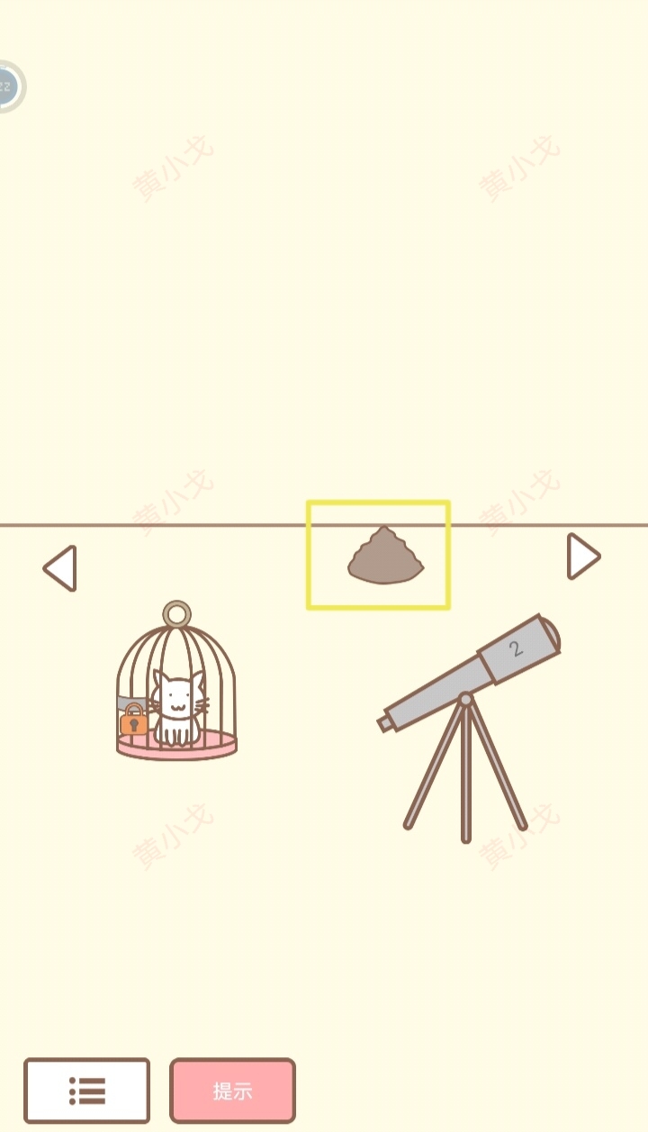 拯救猫咪游戏怎么过？全关卡攻略