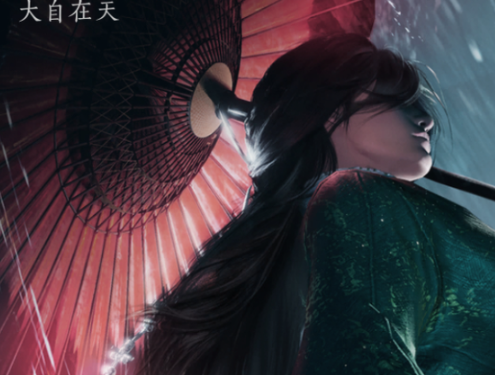 公子书战斗场景