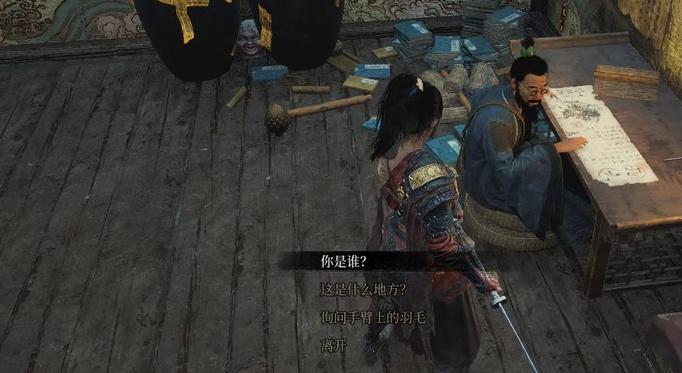 含光禅院战斗场景