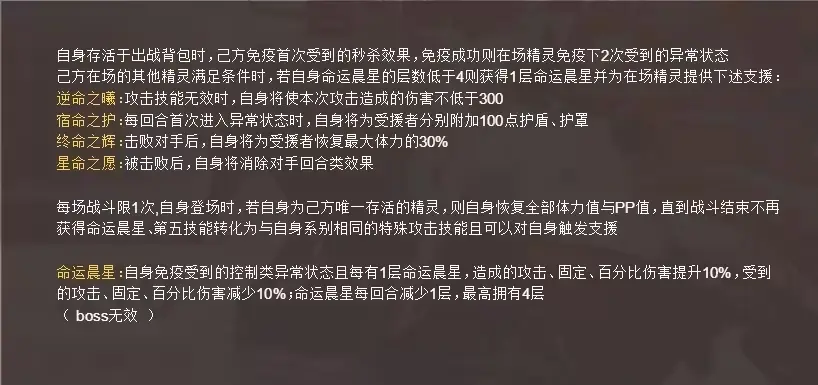 资源管理机制