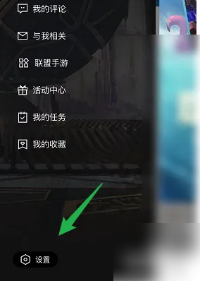 系统权限管理界面