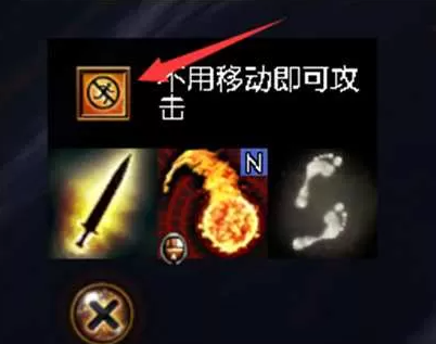 《流放之路》S28召唤赦罪开荒:50级前稳过剧情-景澄手游网