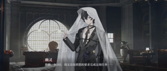 阵容搭配示意图