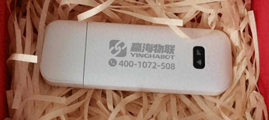 随身Wi-Fi:解决流量痛点,多场景必备神器-赫兹号卡网-赫兹通讯