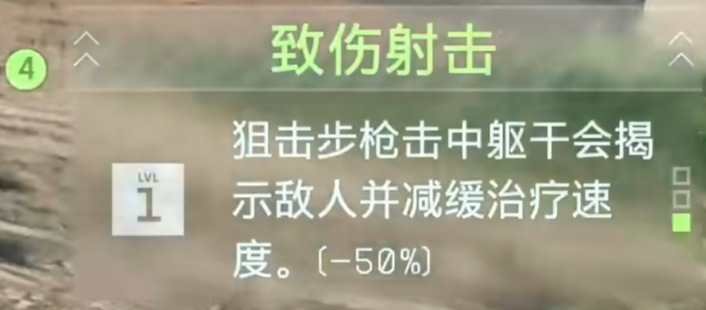 智械射击