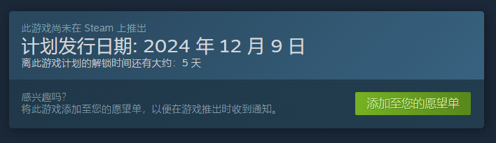 洗衣店模拟器有中文吗?支持15种语言含中文