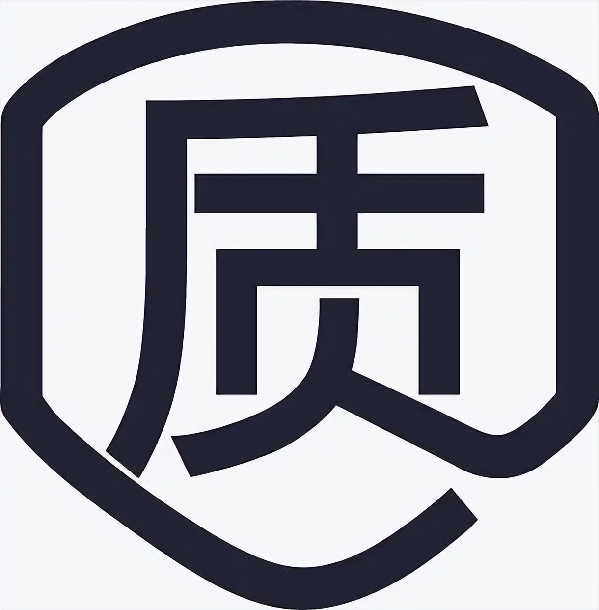 罗永浩力荐格行随身WiFi6:网速稳,续航强!
