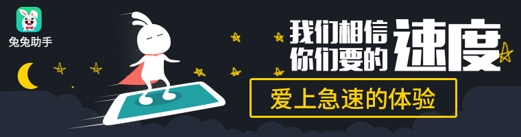 移动20元wap不限量套餐,三大运营商争抢市场,无限流量成噱头