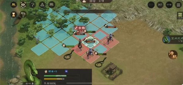 毒蛇伤人第二回合
