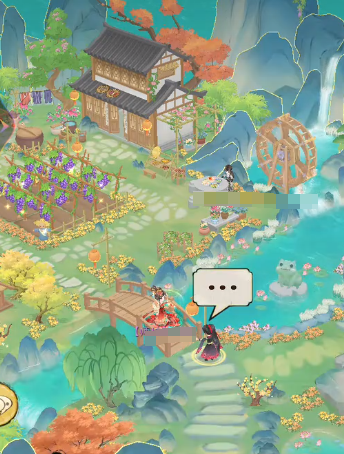 师门系统界面