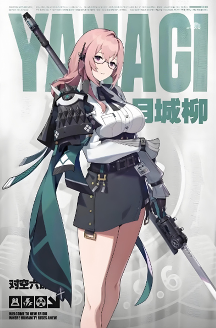 技能加点示意图