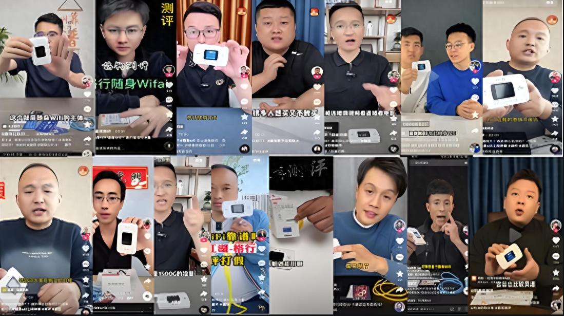 格行随身WiFi不惧测评打假,展现行业领先优势-赫兹号卡网-赫兹通讯