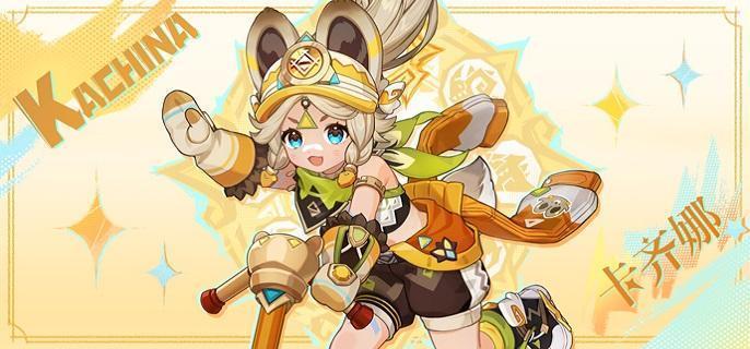 夜魂迸发总览图