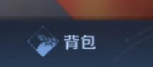 王者荣耀玫瑰赠送记录查询指南