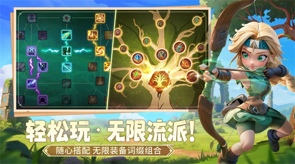 《酋长你别跑》2025年兑换码大全