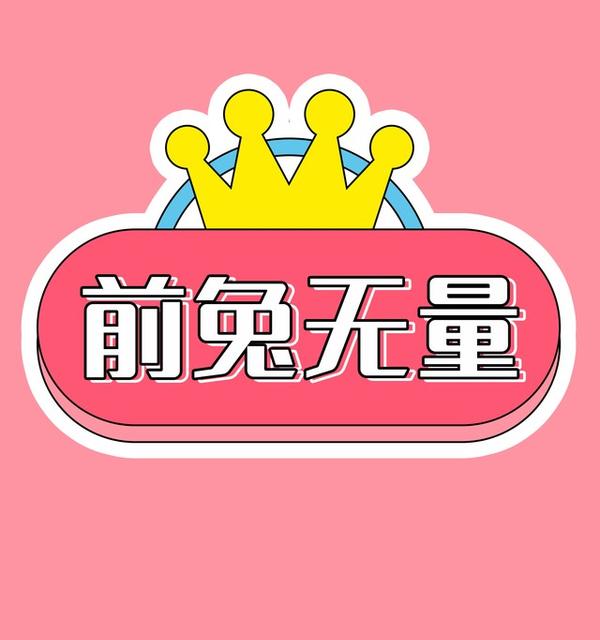 河南移动流量王停办,推荐替代套餐方案-赫兹号卡网-赫兹通讯