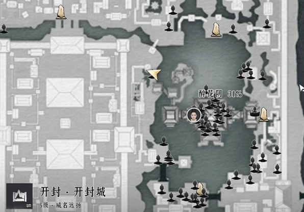 顾渊位置示意图