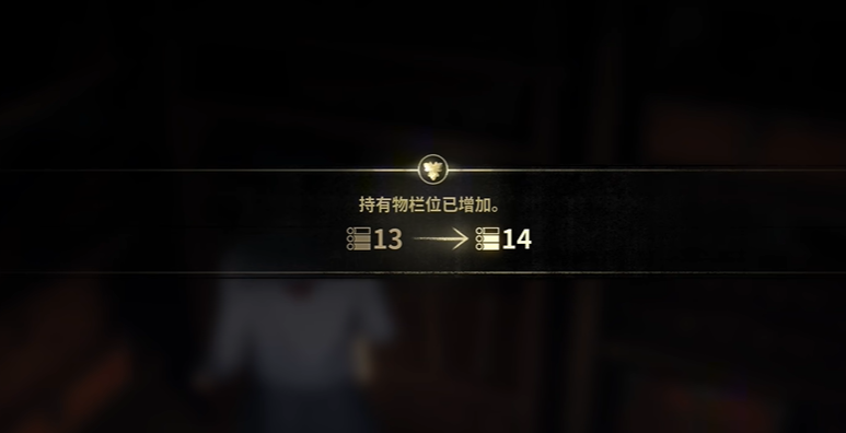 扩容效果