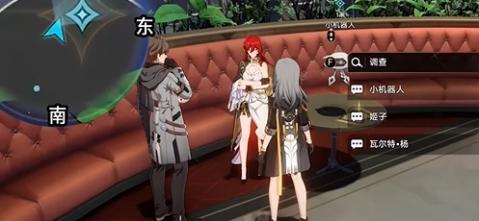 贝洛伯格场景示意图