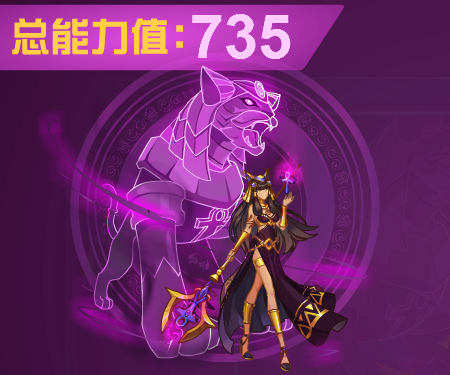 赛尔号能力值怎么计算?公式介绍