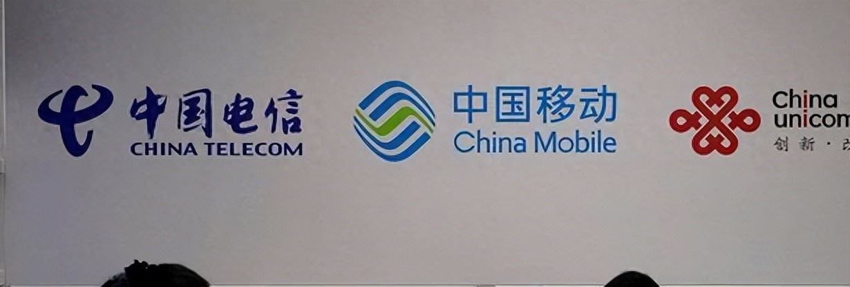 宽带选哪家？四大运营商优缺点全解析！-赫兹号卡网-赫兹通讯