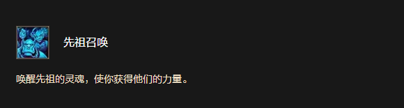 魔兽世界时光服：玛格汉兽人天赋实测-景澄手游网