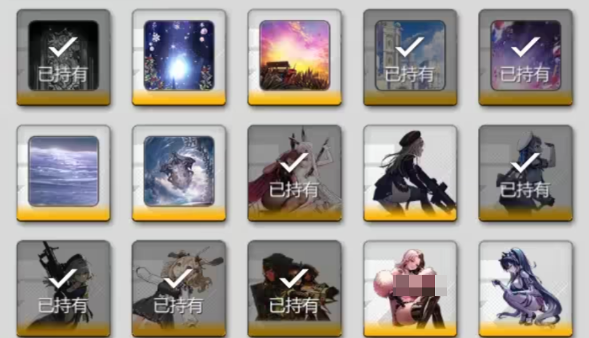 竞技场商店策略