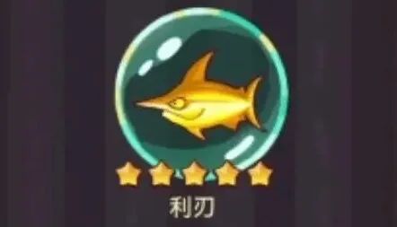 利刃适用阵容示意图