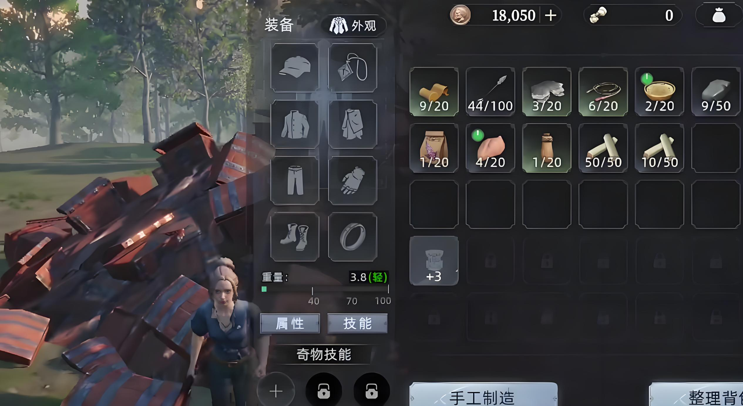 库亚塔获取位置