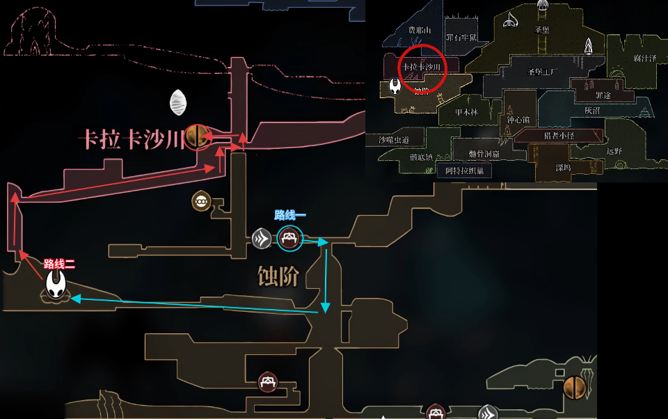 探索《空洞骑士丝之歌》:卡拉卡沙川地图获取全攻略