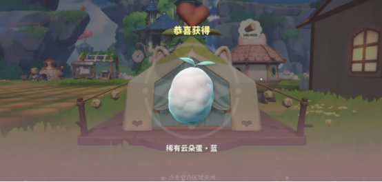 组合3示意图