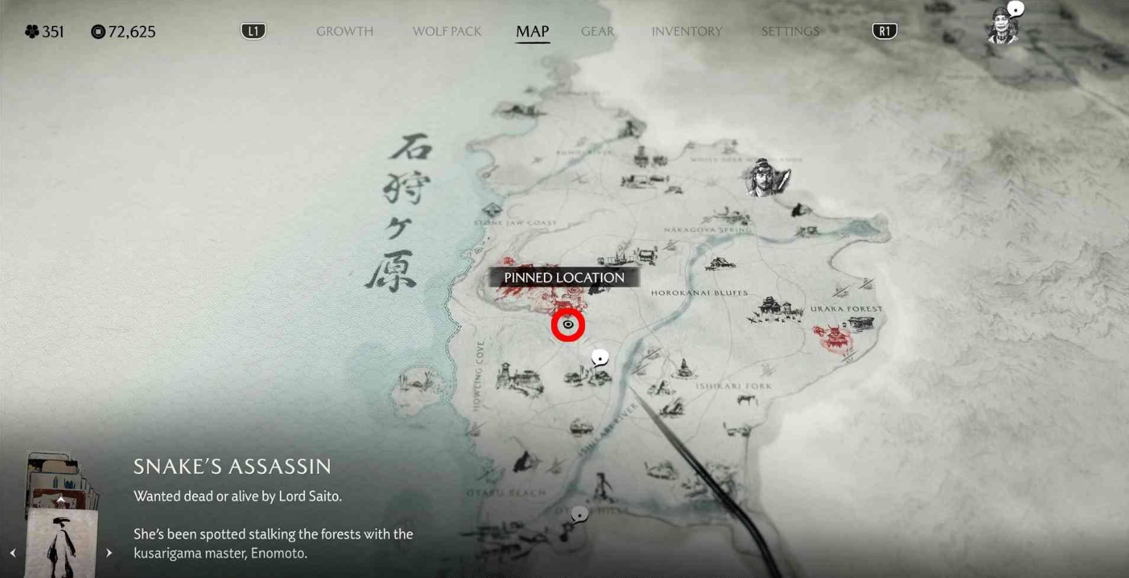 对峙示例1