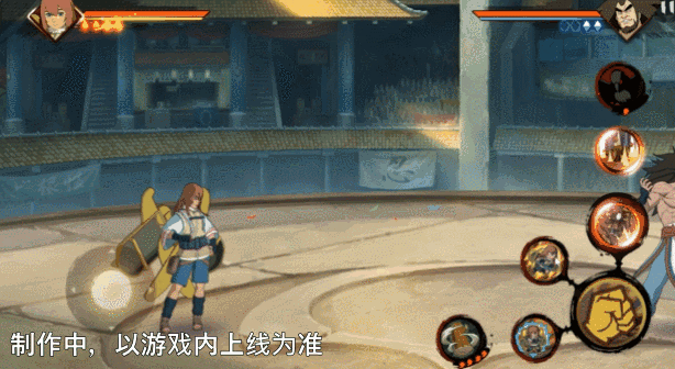 空中扔炸弹