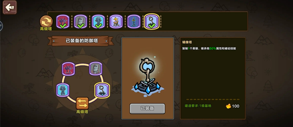 圈地战争怎样3星通关?详细攻略分享